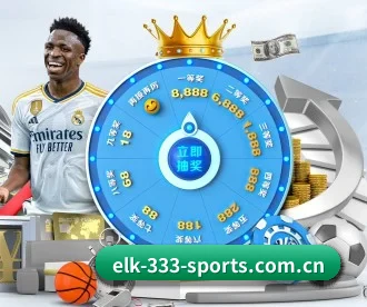 elk-333-sports.com.cn APP