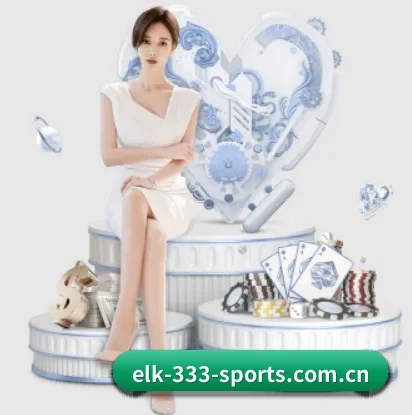 elk-333-sports.com.cn五大内容板块,覆盖赛事直播与实时比分